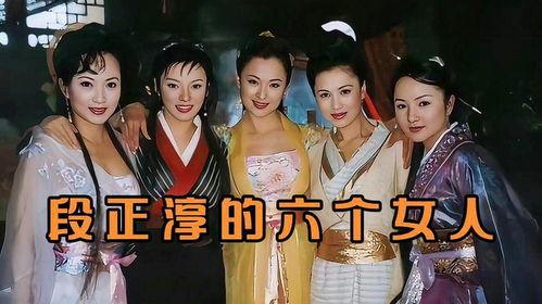 八妻子在线观看,穿越时空的浪漫传奇  第1张