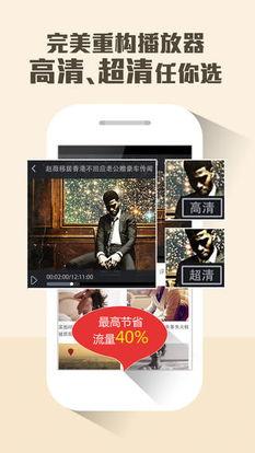 爆料搞笑热点视频下载,搞笑热点背后的趣味瞬间